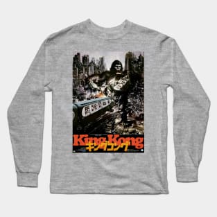 Classic Kaiju Movie Poster - 1976 Kong Long Sleeve T-Shirt